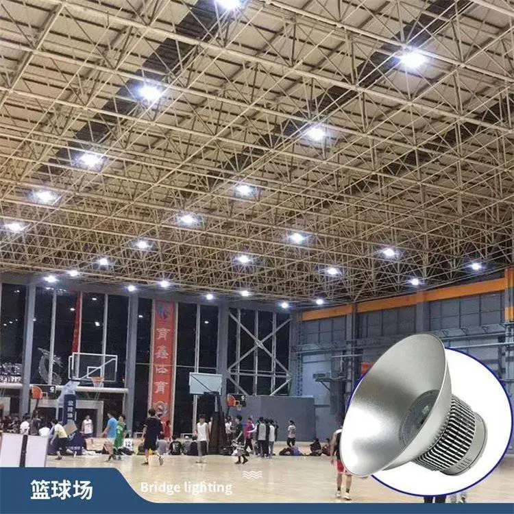 led工矿灯工厂灯 厂房灯鳍片仓库车间室内高棚工业照明灯具大功率
