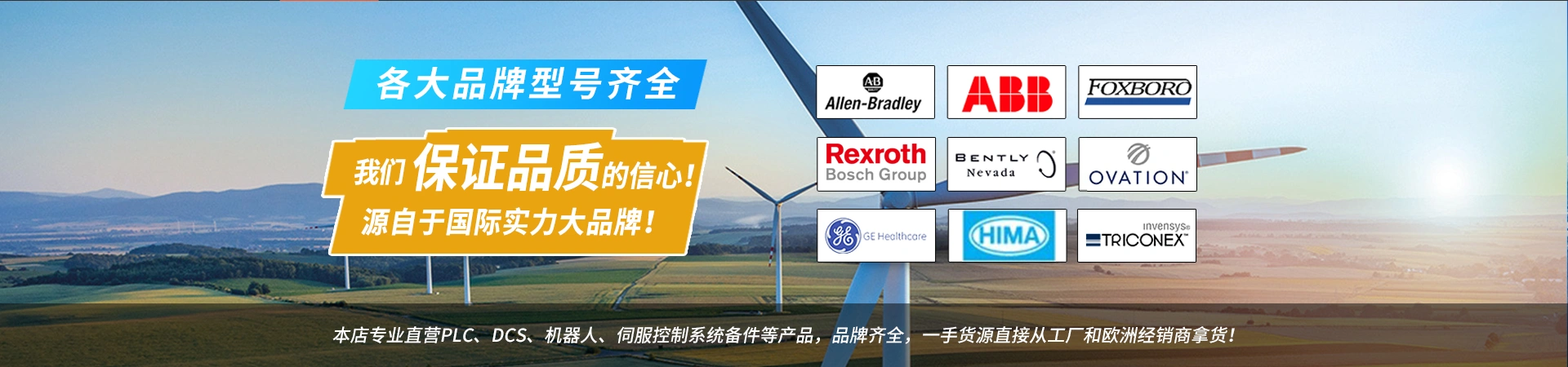 深圳长欣自动化设备有限公司