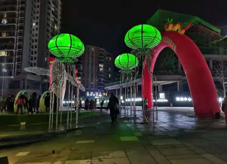 产业园标识地表雕塑设计 贵州黔南 公园健康步道标识牌 【 变量3】