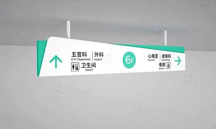 成都立式不锈钢方向指示牌定制 云南德宏 【抽象镜面雕塑定制】