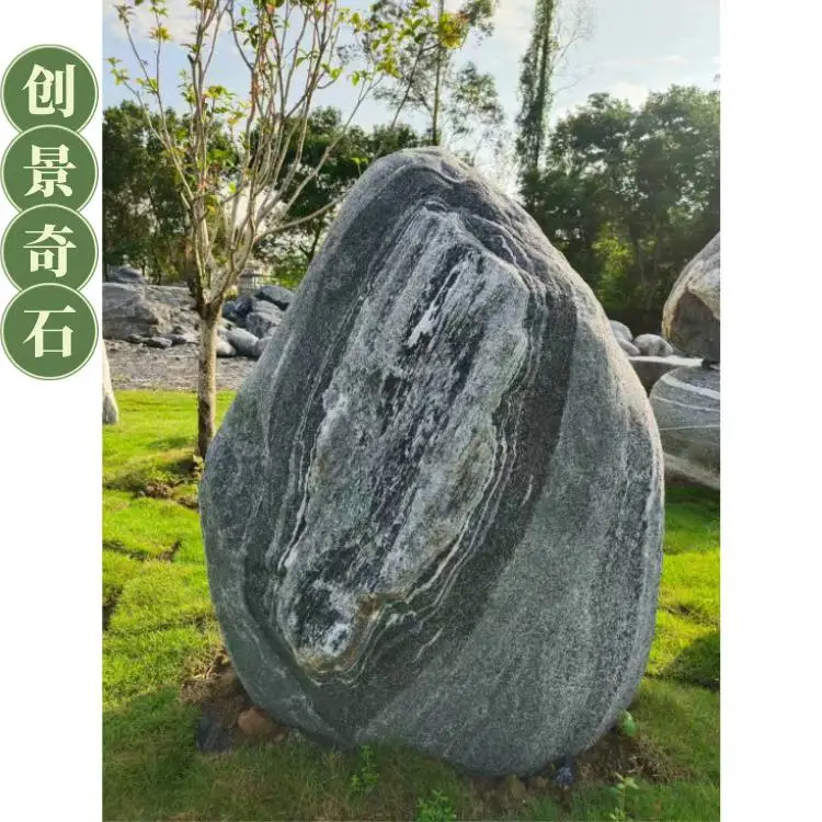 辽宁抚顺池塘泰山石围边 抚顺广场泰山石造景 抚顺泰山石庭院设景