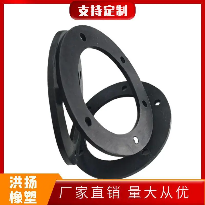 工业用防震橡胶密封垫 圆形弹性耐油NBR胶垫 EPDM减震垫圈 可定制
