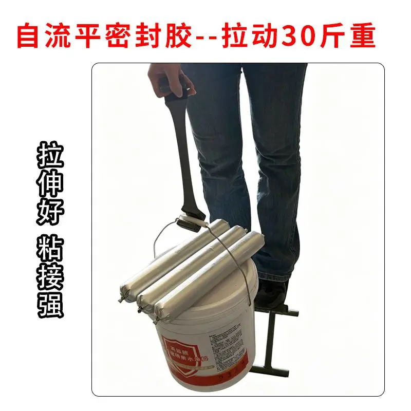 鹏展供应 机场跑道聚氨酯灌封胶 伸缩缝自流平密封胶 防水密封强