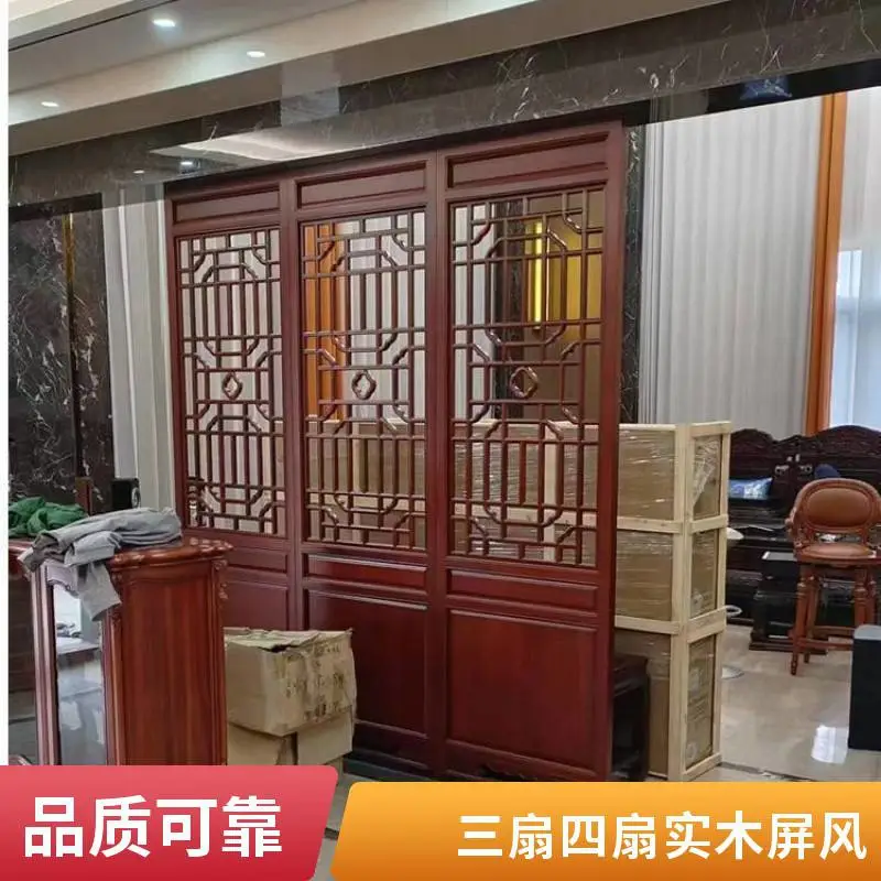 原木客厅屏风隔断 可移动隔断屏 环保清漆 无味健康