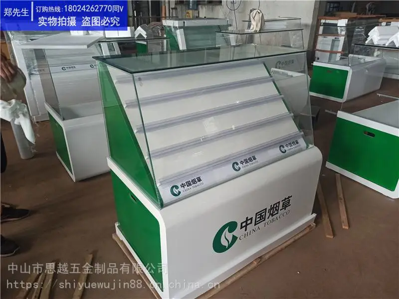 玻璃展示柜经营烟柜魅族转角货架来铺做柜台