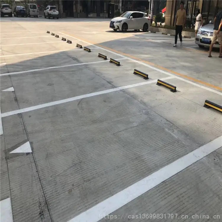 白城型钢车轮挡车位 大车专用车轮器安装施工