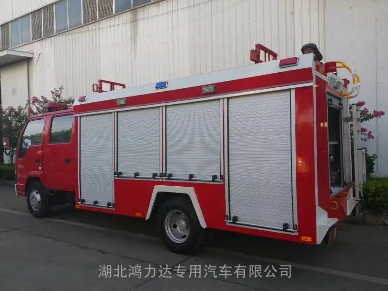 5方抢险消防车多少钱