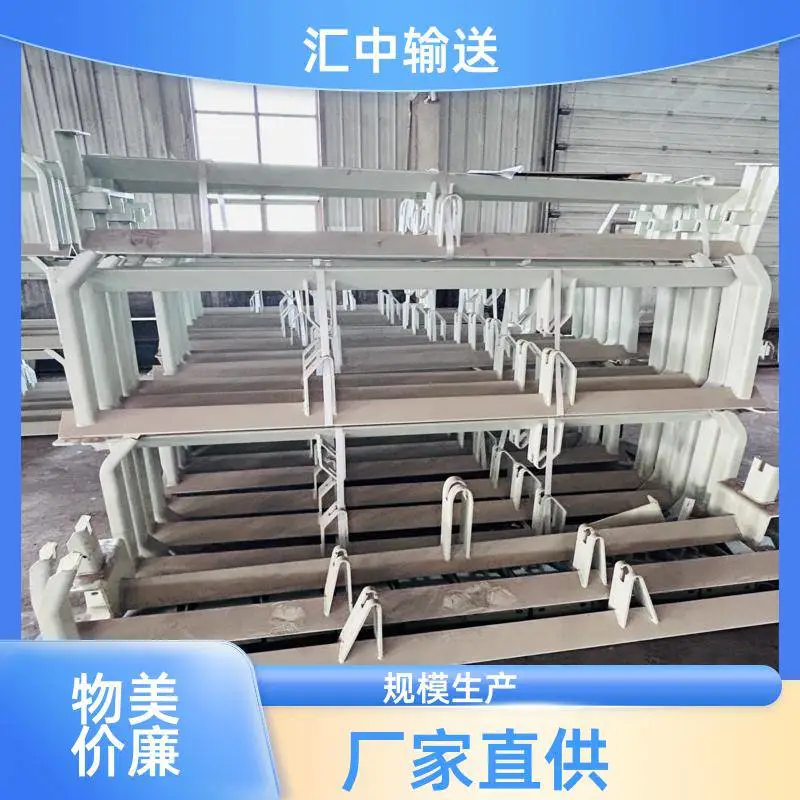 汇中设备 车间 碳钢输送机托辊 自动纠跑偏 Φ219