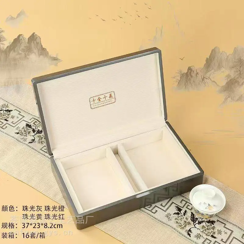 首饰木盒 熊胆粉木盒包装 实木烤漆木盒 xo白酒木盒