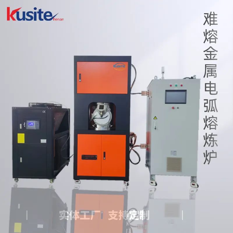 用于材料的金属重熔与铸锭制备等使用 等离子体真空电弧炉