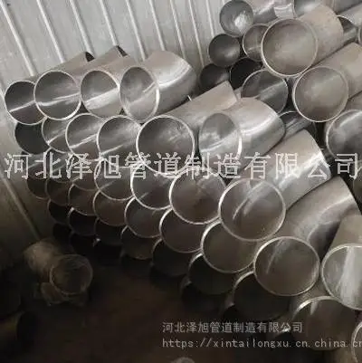 A105弯头 106弯头 20#弯头 泽旭厂家价批发