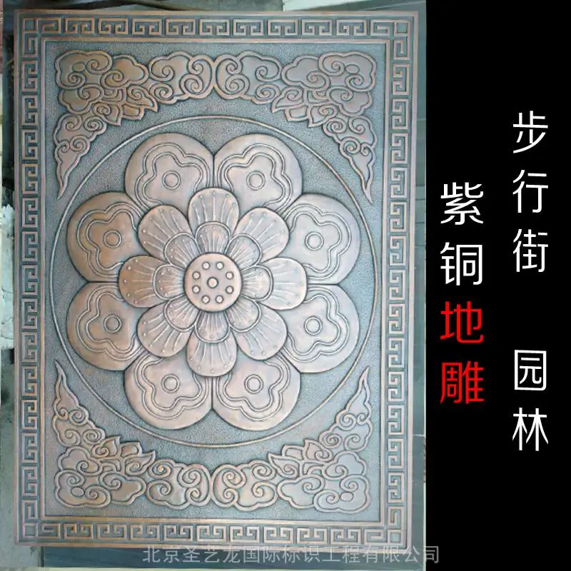忻州牌匾 牌匾哪里有 公司牌匾