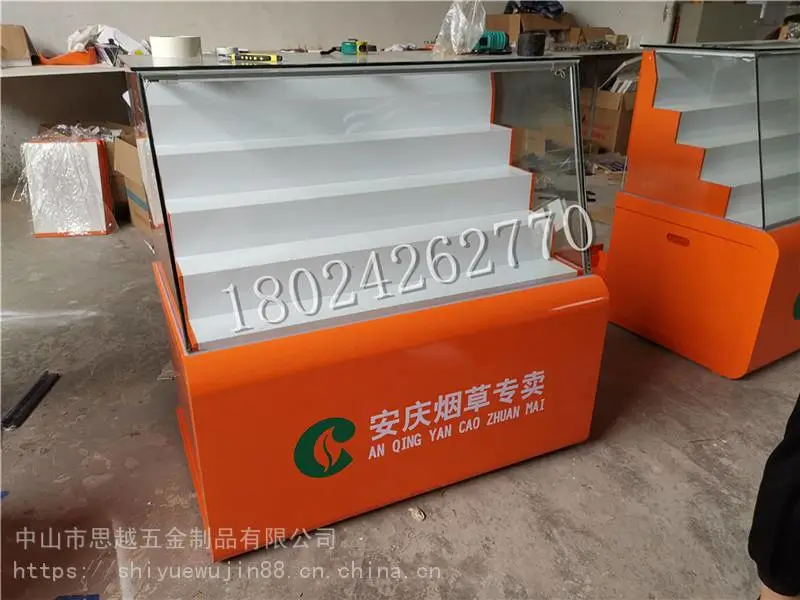 木质烤漆烟柜烟酒展示柜超市商场烟酒柜陈列柜