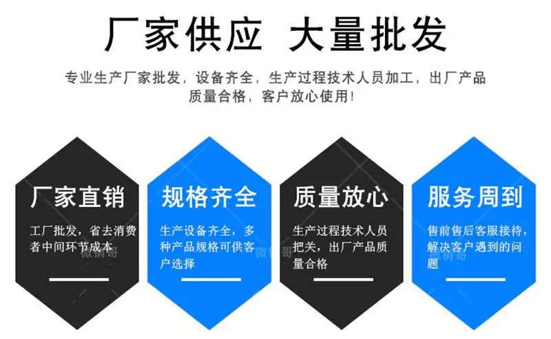 宜昌小溪塔卫生间墙面防水项目