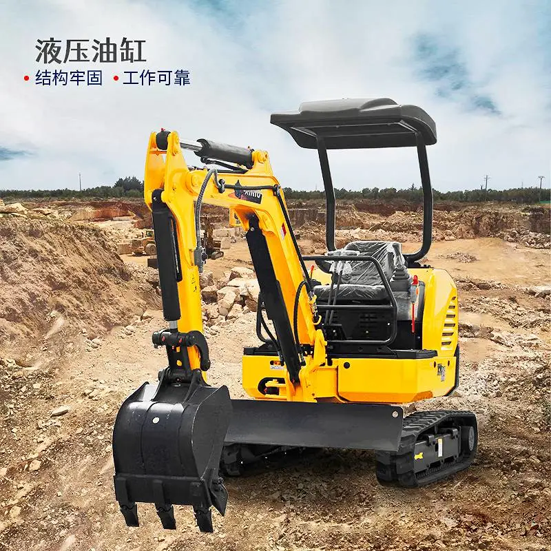 25微型挖掘机 犀牛绿化植树小挖机 工程挖土方用小型挖机