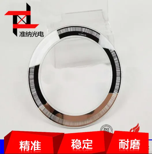 玻璃光电码盘(encoding disk) 源头厂家-准纳光电