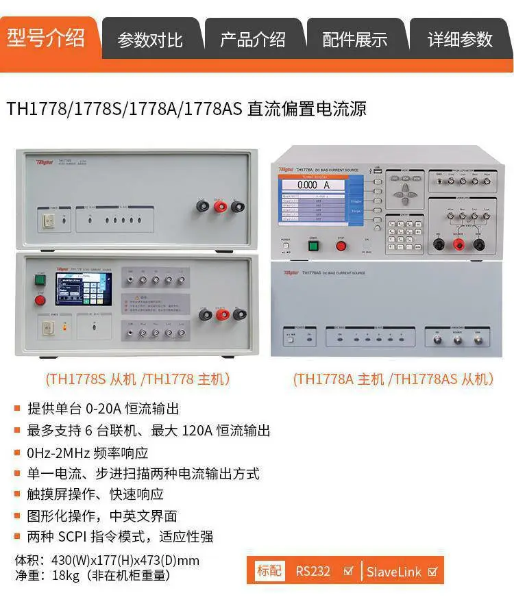 详情页5.jpg