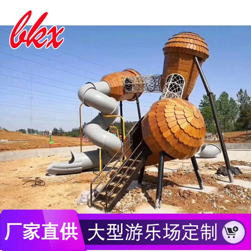 南宁市商场攀爬组合滑梯低价