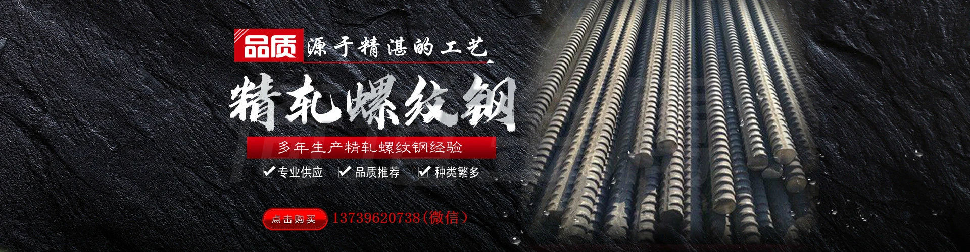 邯郸市倚道金属制品有限公司