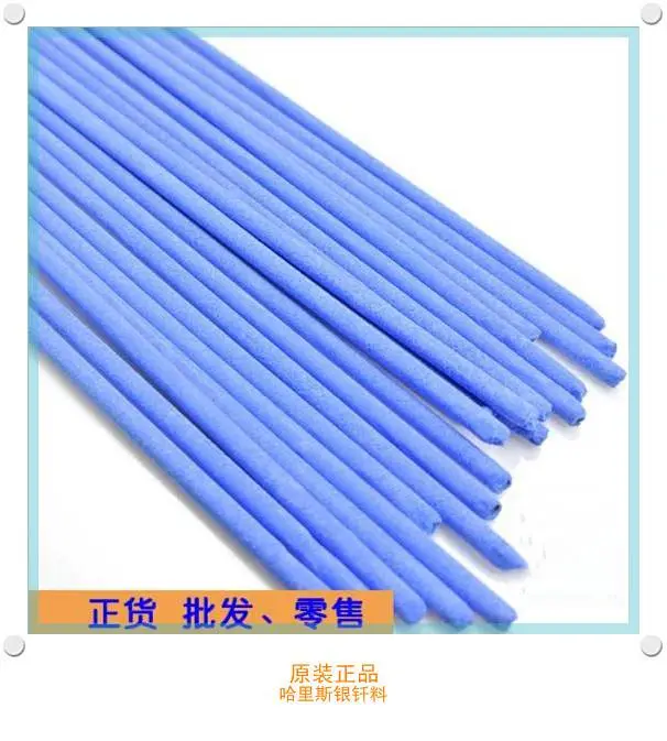562843b5d44a5_1_副本