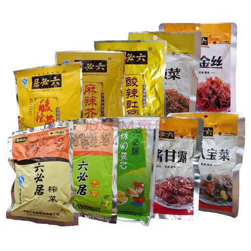 佛山过保货物销毁 不合格化妆品报废处理报价 安全保密