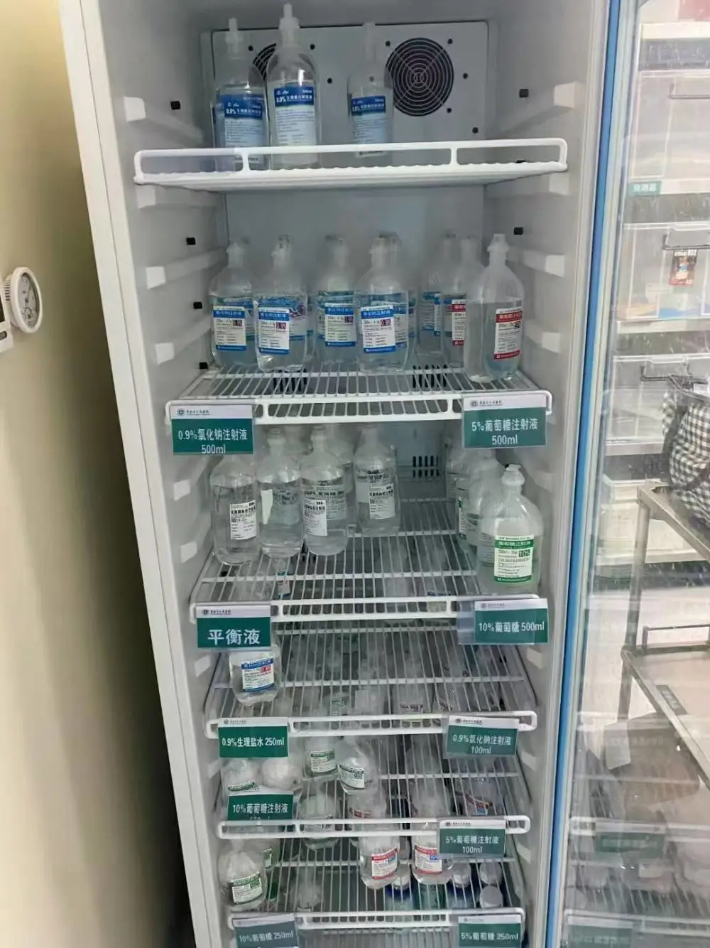 造影剂使用液体保温柜