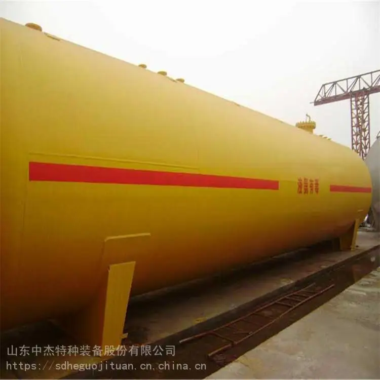 中杰 液氨贮罐 15立方液氨储罐 厂家生产