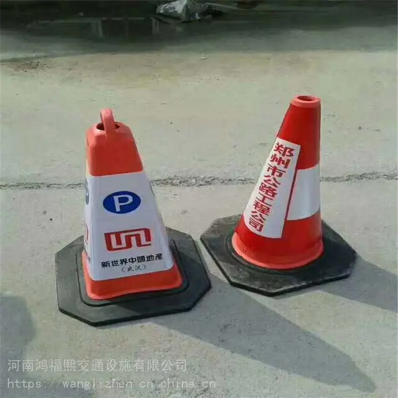 连云港方锥批发