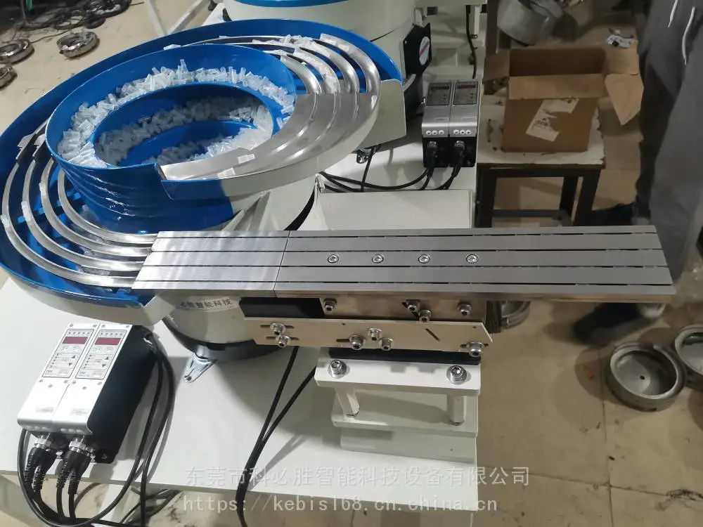 化妆品塑胶四轨振动盘
