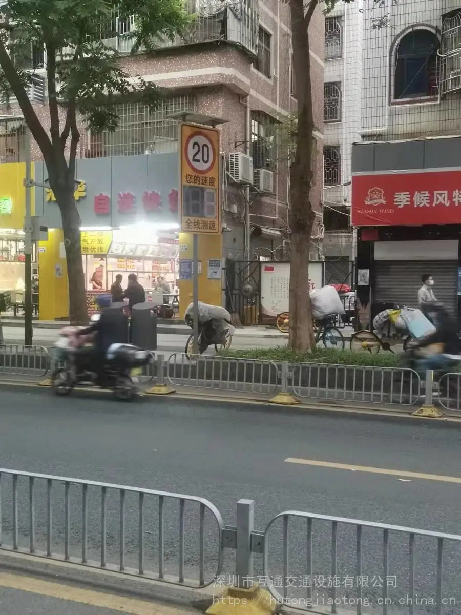 济宁高速公路雷达标志牌 来往车速显示屏实时显示车速