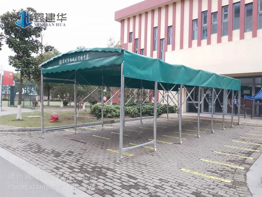 阳光停车棚电动雨蓬制造商有哪些仓库大棚仓库大帐篷