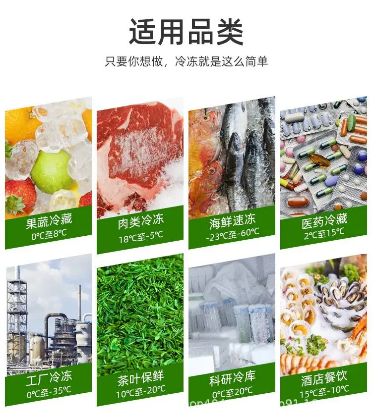 详情页2_05.jpg