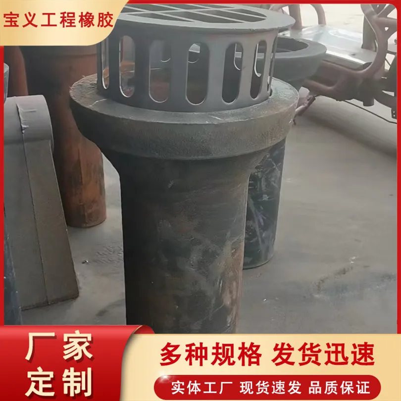 桥梁排水矩形圆形PVC泄水管 排水管篦子大口径排污管 壁厚可选择
