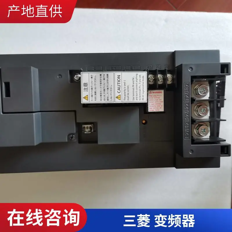 变频器 FR-XC-7.5K 多功能再生转换器 Mitsubishi 货期短