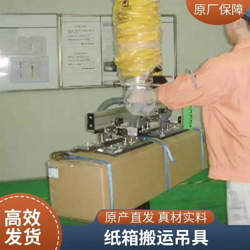 劲容立柱旋转码垛机 纸箱包装搬运码垛生产线 源头厂家 品质***