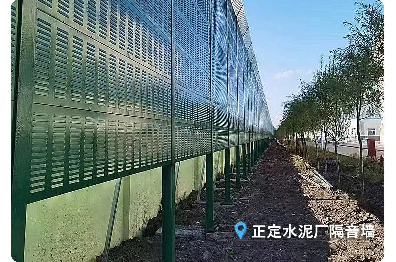 石家庄储能集装箱声屏障解决方案降低噪音保护环境