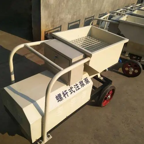 天津西青g型螺杆灌浆泵诚信为本 天津西青g型螺杆灌浆泵诚信为本