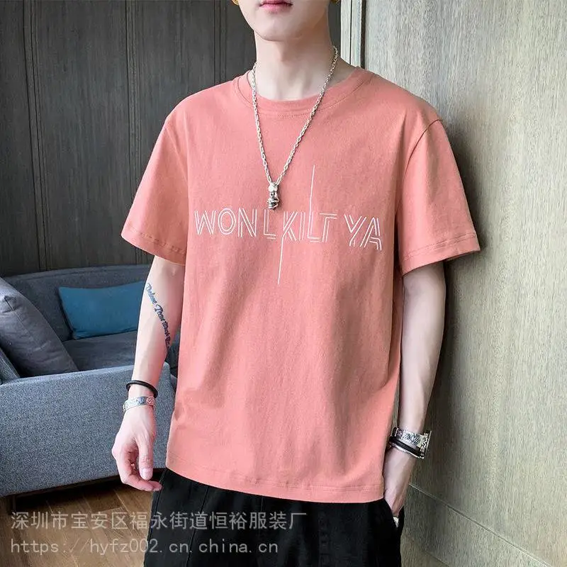 广西南宁男士体恤衫短袖印什么图片潮流前线纯棉男士t恤衫