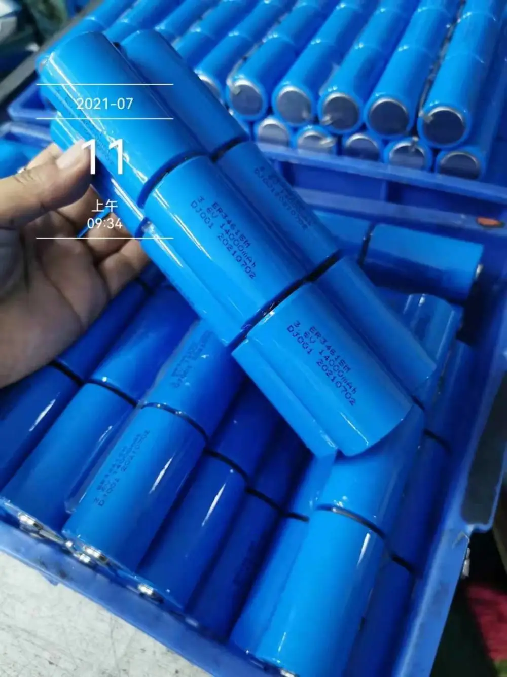 一体化远传遥测水位计锂电池7.2V-12V物联网传感器锂电池组