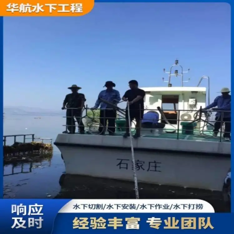 山东菏泽水下修闸门堵水公司一天多少钱