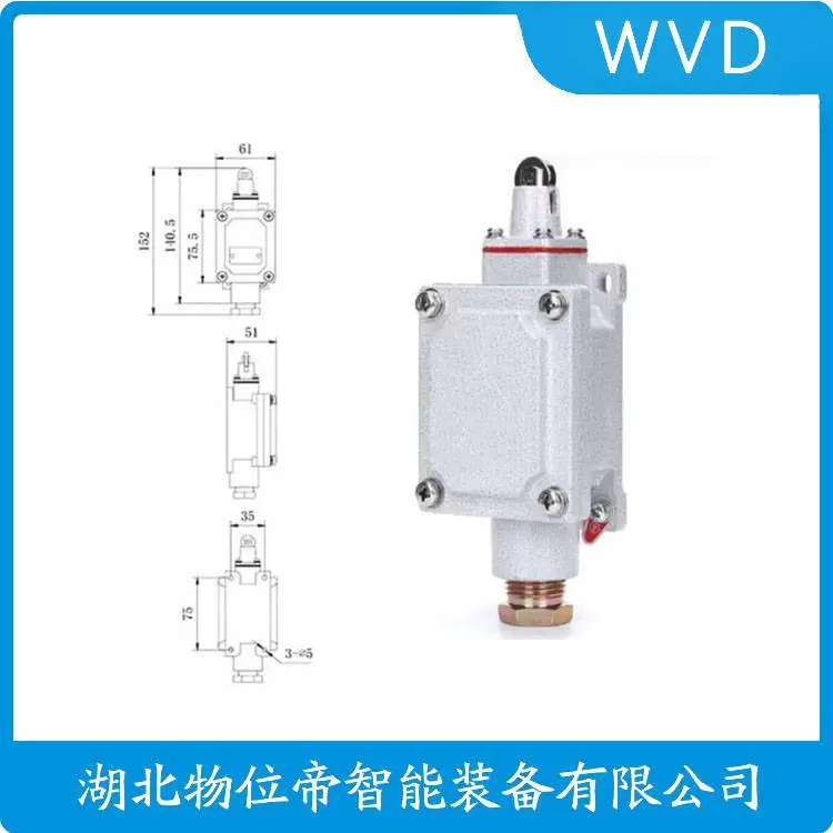 T4VH335-11Z行程限位开关技术要求 WVD