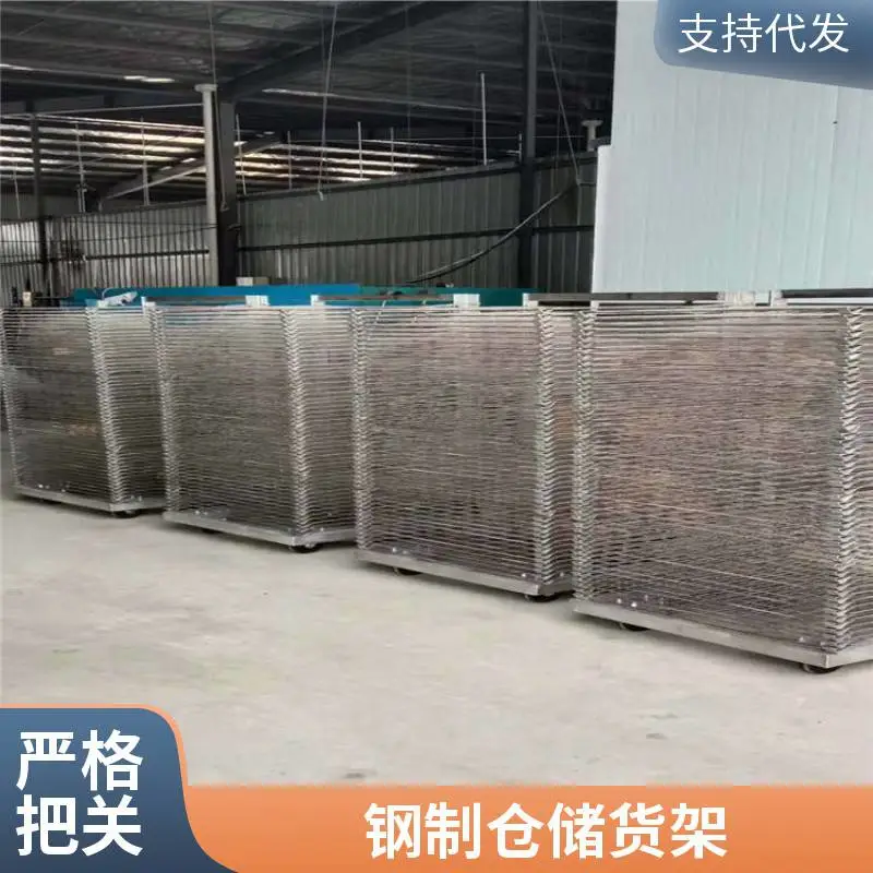 千层架 库房货架 多层钢架 仓储物流设备 承载能力强
