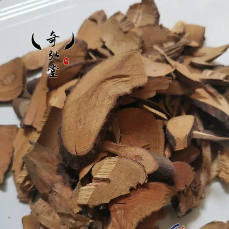 勾儿茶和铁包金的区别