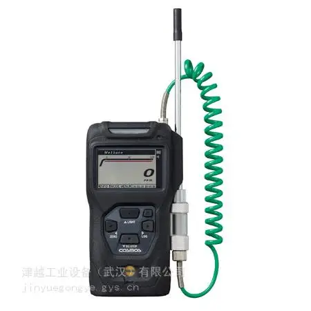 新宇宙 COSMOS XP-3310II 爆炸量程 XP-3360II 微量 ppm 可燃气体检测仪