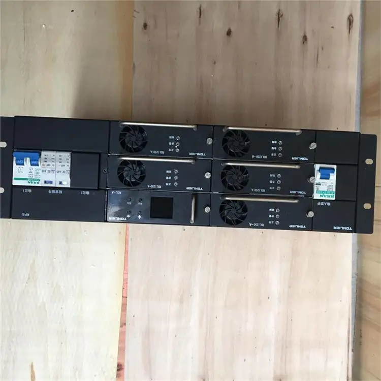 TONLIER通力盛达RPS6250 局端嵌入式 通信开关电源系统 RDL1250-A