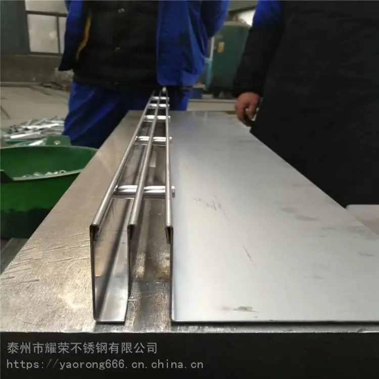 排水沟 不锈钢排水格栅 格栅式盖板 可定制