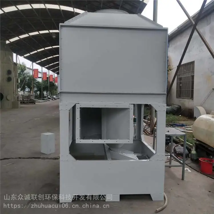 气旋式喷淋净化塔 粉尘处理设备 山东厂家供应
