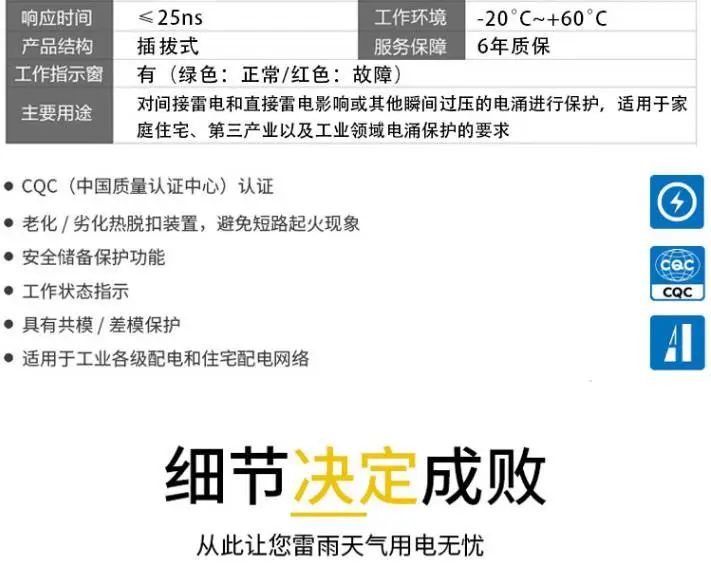 VFD002E21THPISD105三相电机软启动85:45:31