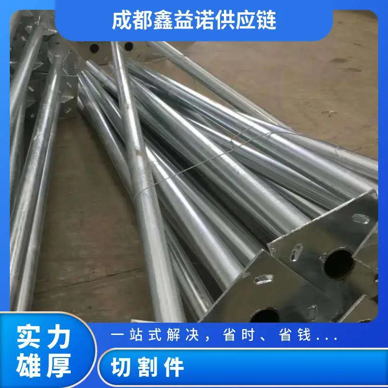 切割件 1-3天 可配送到厂 公差0.01mm CNC数控下料