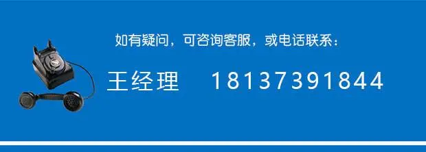 微信图片_20230224091435
